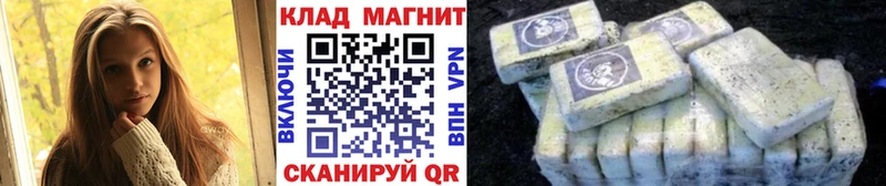 Где купить наркоту Дедовск КОКАИН  Alpha-PVP  МАРИХУАНА 