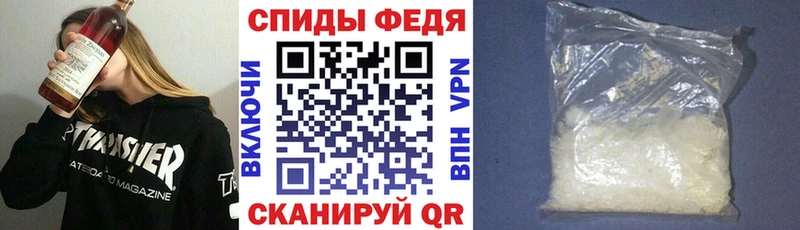 где продают наркотики  Дедовск  АМФ 98% 
