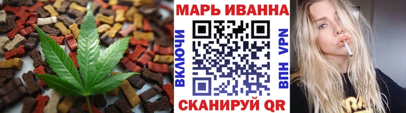 blacksprut ссылка  Дедовск  Еда ТГК конопля 