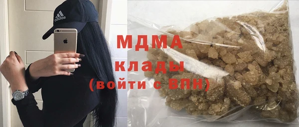 герыч Алексеевка