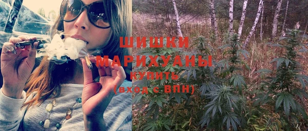 трава Алексин