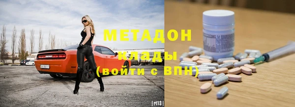 герыч Алексеевка
