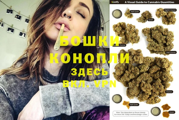 герыч Алексеевка