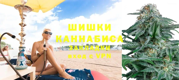 трава Алексин