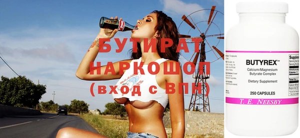 герыч Алексеевка