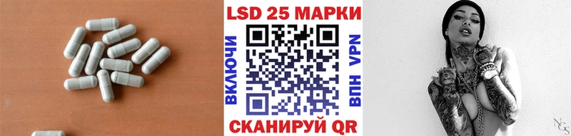 купить закладку  Дедовск  ЛСД экстази ecstasy 