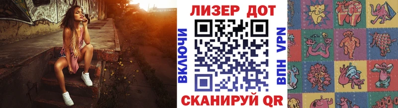 Марки N-bome 1,5мг  Дедовск 